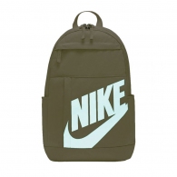 Rucsac Nike NK ELMNTL BKPK HBR thumbnav