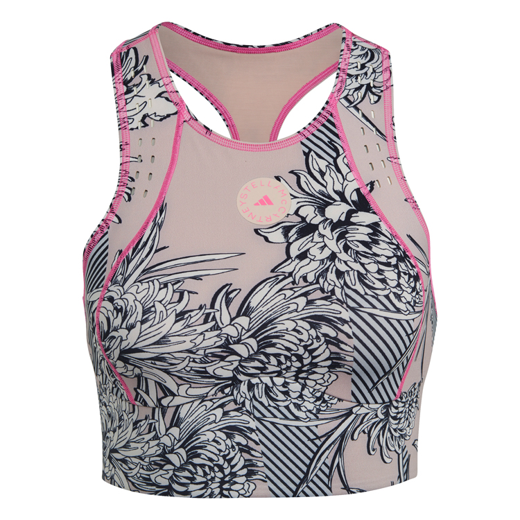 Bra sportive Adidas aSMC TPR CROP P / Femei / XS / Bej photo 1 Bra sportive Adidas aSMC TPR CROP P / Femei / XS / Bej photo 1