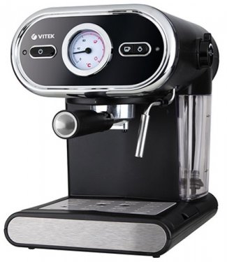 Cafetiera Vitek VT-1525 photo Cafetiera Vitek VT-1525 photo