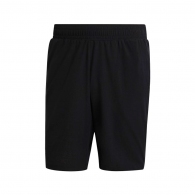 Sorti Adidas ERGO SHORT thumbnav