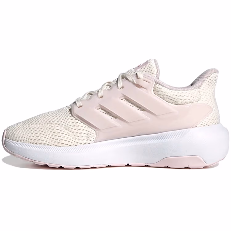 Incaltaminte Sport Adidas ULTIMASHOW 2.0