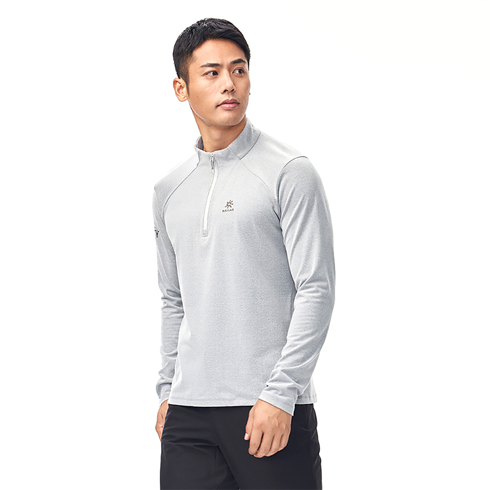 Hanorac pt bărbați Kailas Fleece Jacket Men 2XL Gri photo 2