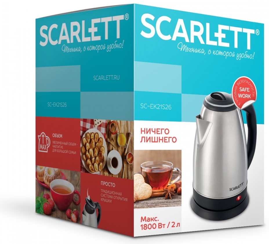 Fierbator de apa electric Scarlett SCEK21S26 photo 4