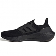 Кроссовки Adidas ULTRABOOST 22 thumbnav