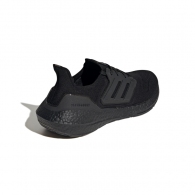 Кроссовки Adidas ULTRABOOST 22 thumbnav 6