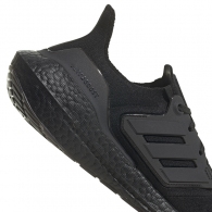 Кроссовки Adidas ULTRABOOST 22 thumbnav 7