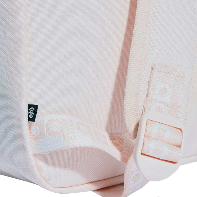 Rucsac Adidas ADICOLOR BACKPK IC8527 Bej photo 3