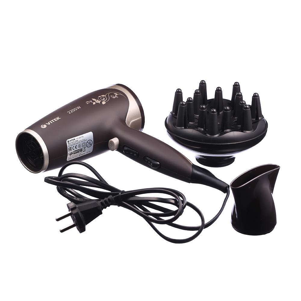 Uscator de par Vitek VT-2327 2200W Maro photo 5