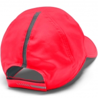 Chepiu Under Armour UA RUN SHADOW CAP thumbnav 2