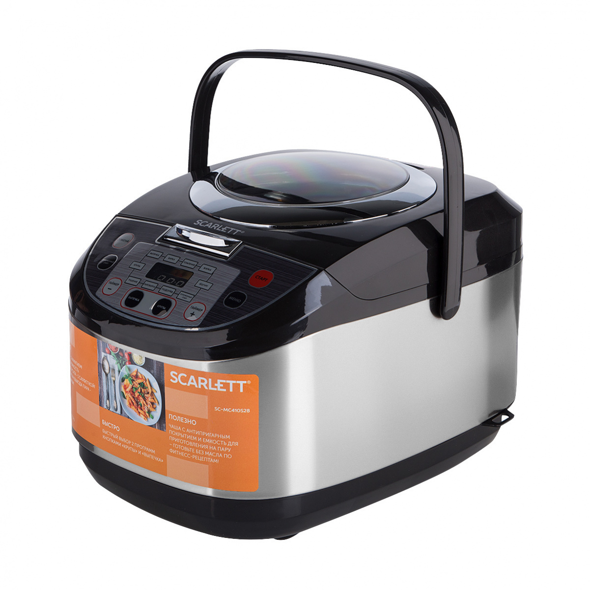 Multifierbator Scarlett SC-MC410S28 / / 900 / 10 programe / Argintiu cu negru photo 4