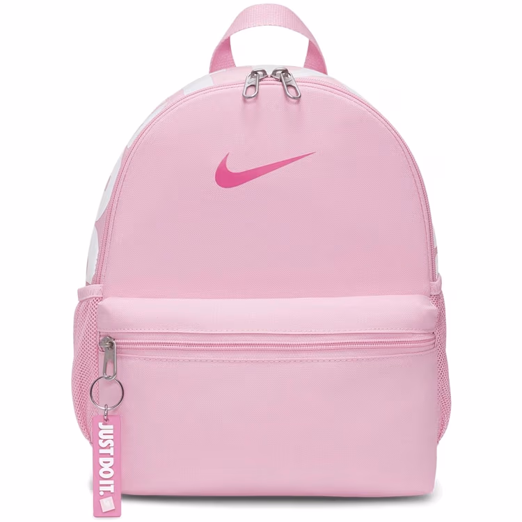 Рюкзак Nike Y NK BRSLA JDI MINI BKPK 
