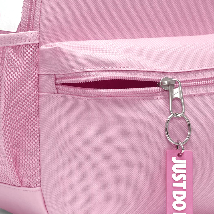 Rucsac Nike Y NK BRSLA JDI MINI BKPK DR6091-629 Roz photo 4
