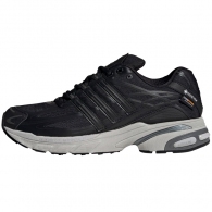 Incaltaminte Sport Adidas ADISTAR CUSHION GTX thumbnav