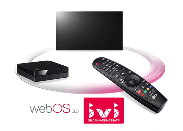 Televizor LG 43LJ622V / 43" / / Full HD photo 2