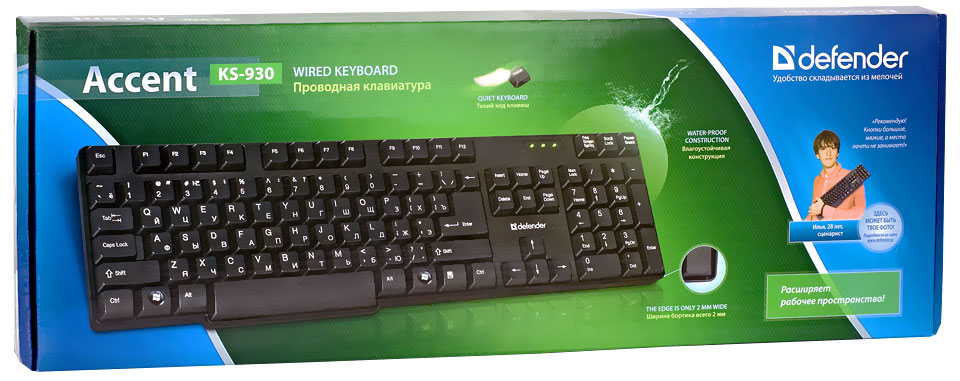Клавиатура проводная Defender Accent930B  photo 3