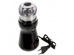 Risnita de cafea Moulinex AR110830 thumbnav 2