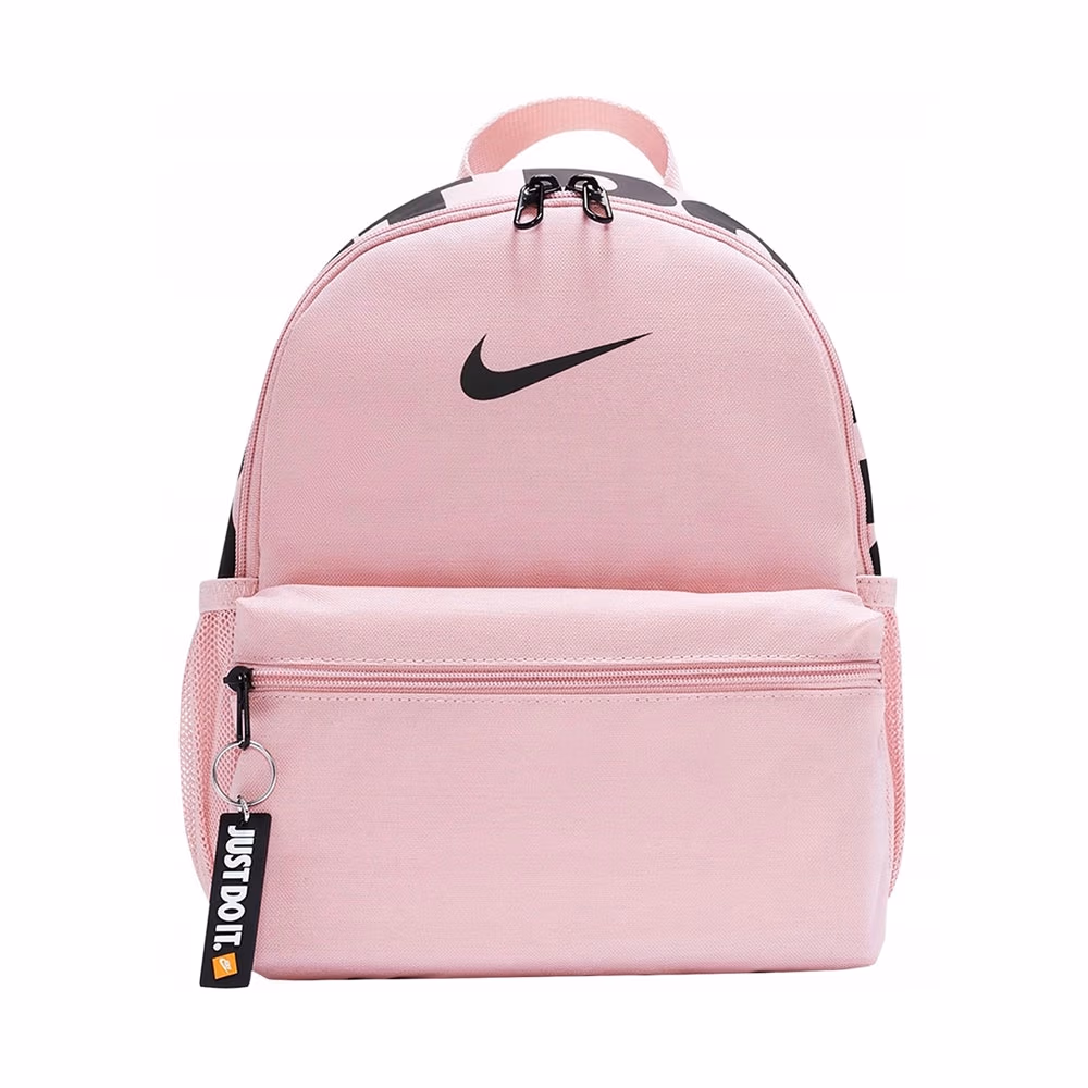 Рюкзак Nike Y NK BRSLA JDI MINI BKPK 