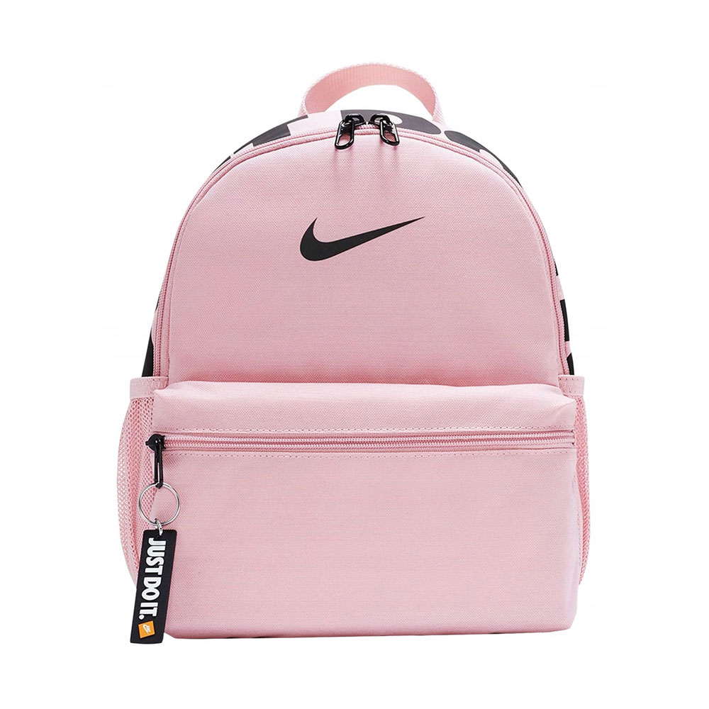 Rucsac Nike Y NK BRSLA JDI MINI BKPK photo Rucsac Nike Y NK BRSLA JDI MINI BKPK photo