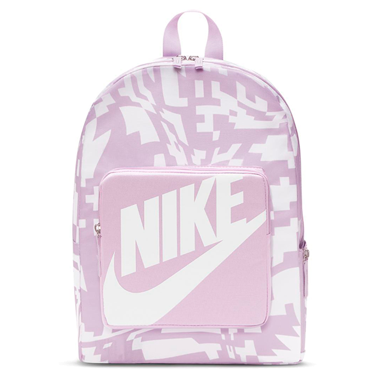 Rucsac Nike Y NK CLASSIC BKPK - AOP 3 FA22 photo Rucsac Nike Y NK CLASSIC BKPK - AOP 3 FA22 photo