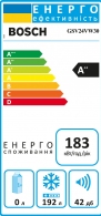 Морозильная камера Bosch GSV24VW30 thumbnav 3