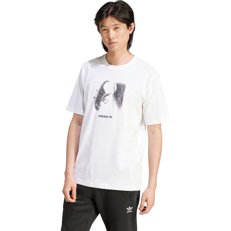 Tricou bărbătesc Adidas TS STREET  5 S Alb photo 4