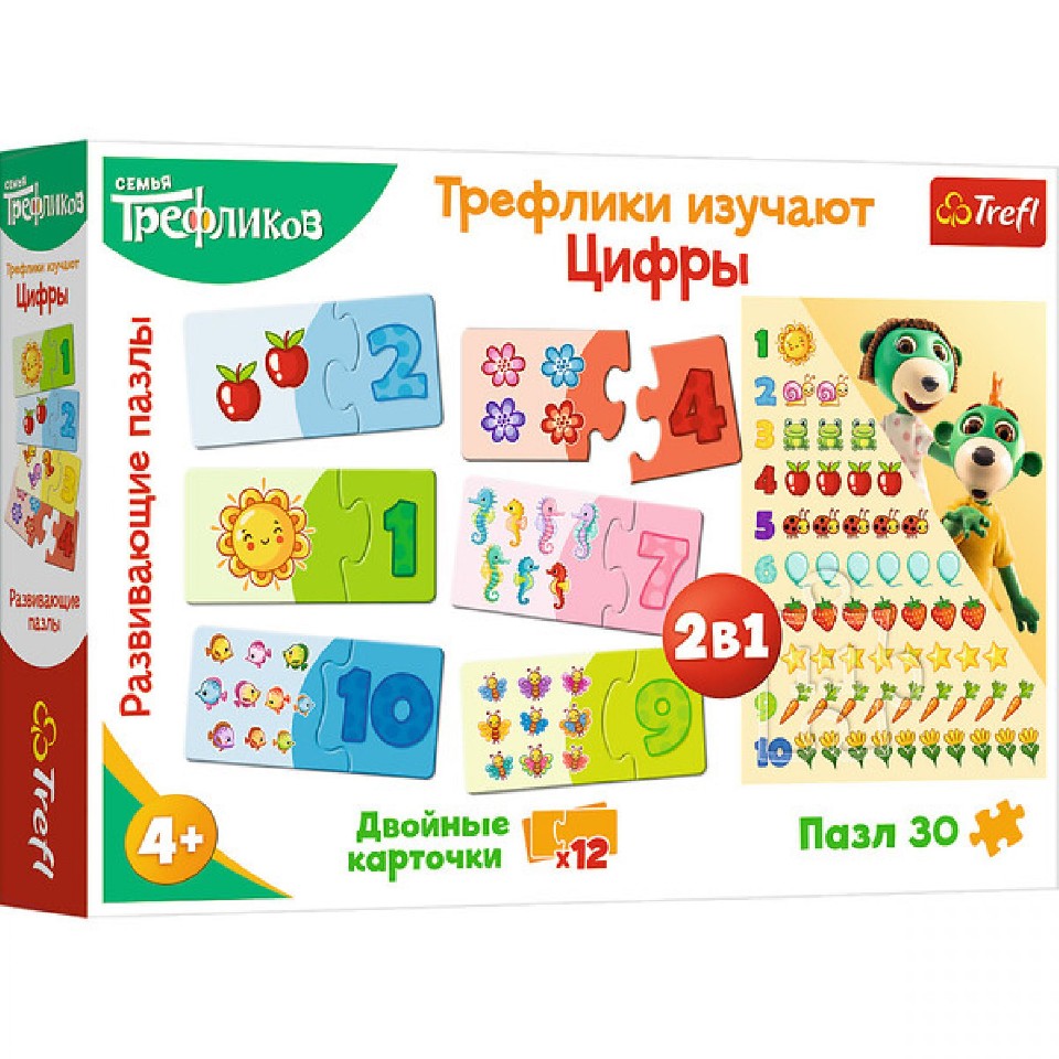 Trefl 15582 Puzzles 30 Educational Numbers photo 1