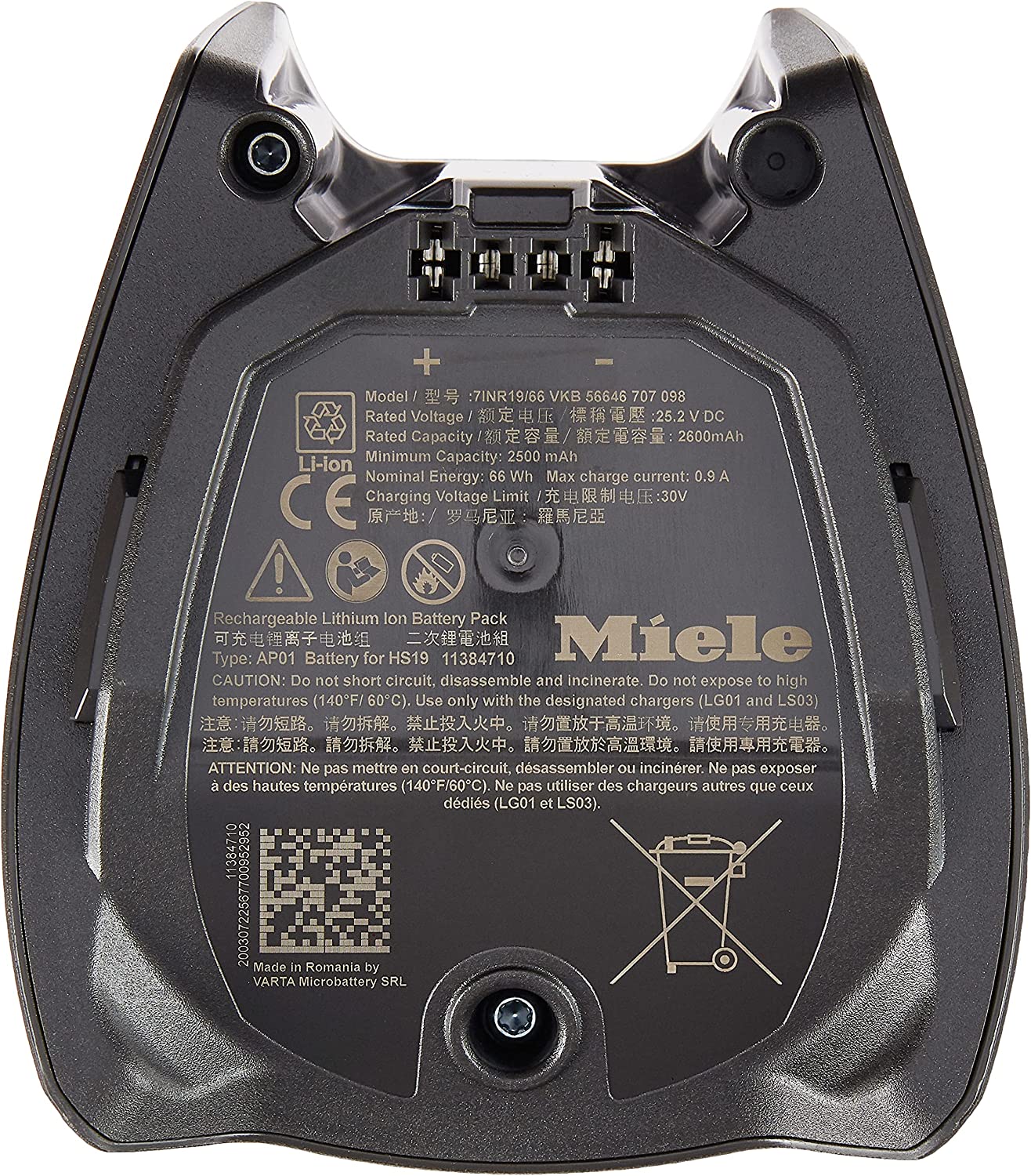 Аккумулятор для пысосов Trifrex Miele HX-LA, 11384710, Romania photo 3