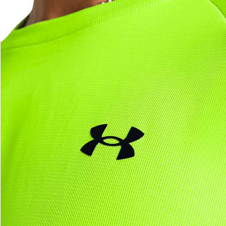 Tricou bărbătesc Under Armour UA Tech Textured SS L Verde photo 2