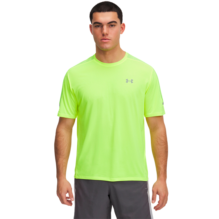 Tricou Under Armour UA Tech Utility SS photo 