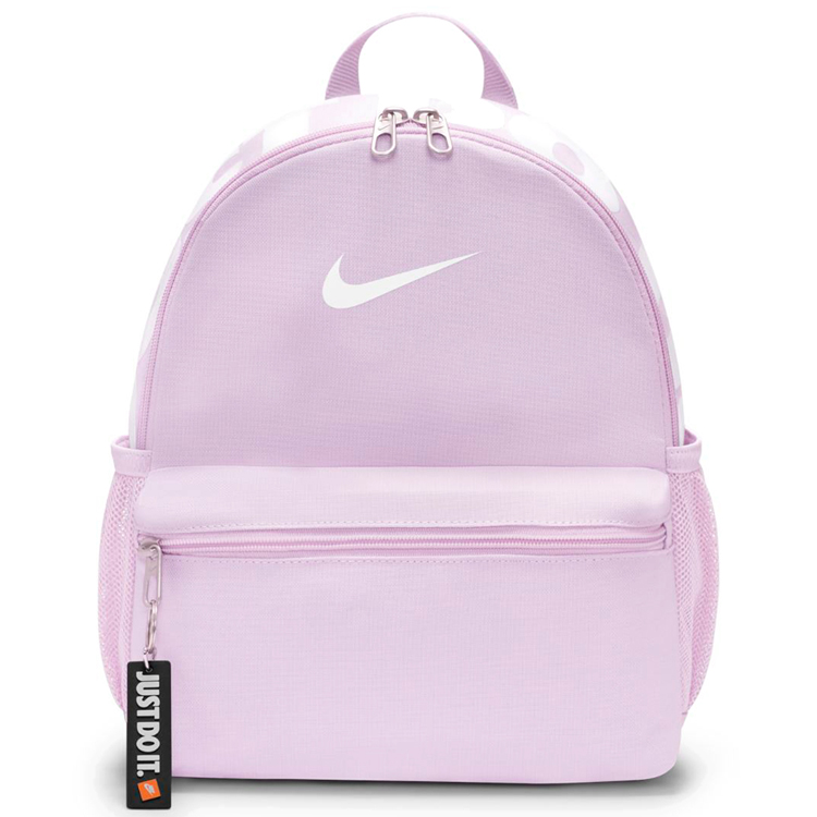 Rucsac Nike Y NK BRSLA JDI MINI BKPK photo Rucsac Nike Y NK BRSLA JDI MINI BKPK photo