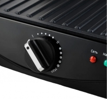 Grill Kitfort KT-1631 thumbnav 3