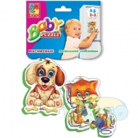 Baby Puzzle magnetic "Animale Domestice" thumbnav 1