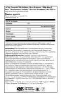 Сывороточный протеин Optimum Nutrition ON 100% WHEY GOLD STRAWBERRY 2LB thumbnav 3