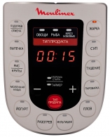Multifierbator Moulinex CE501132, 1000 W, 21 programe, Alb thumbnav 3