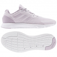 Кроссовки Adidas SOORAJ thumbnav 3