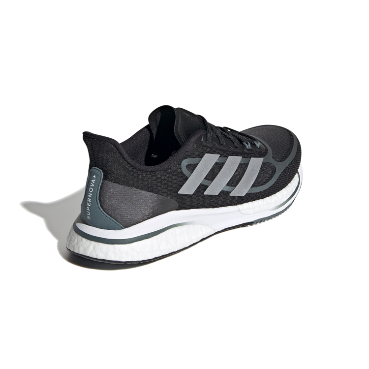 Кроссовки Adidas SUPERNOVA + W photo 3