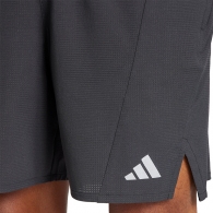 Шорты Adidas D4T HR SHO thumbnav 6