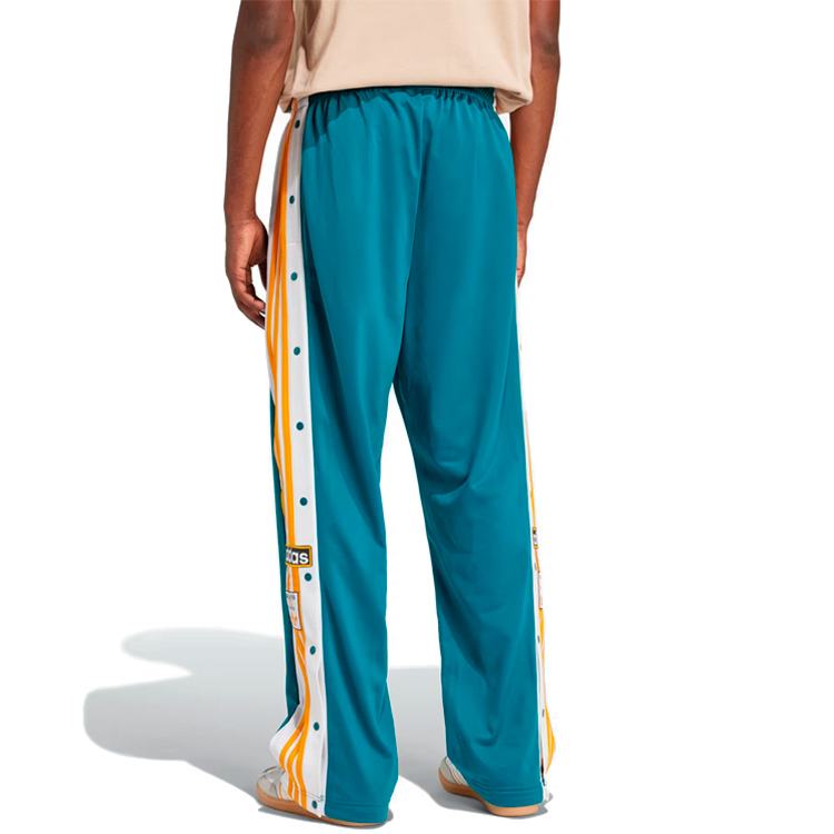 Брюки Adidas ADIBREAK XS Бирюзовый Мужской photo 3