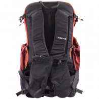 Rucsac Kailas Peak-Chaser Lightweight Trekking Backpack thumbnav 2