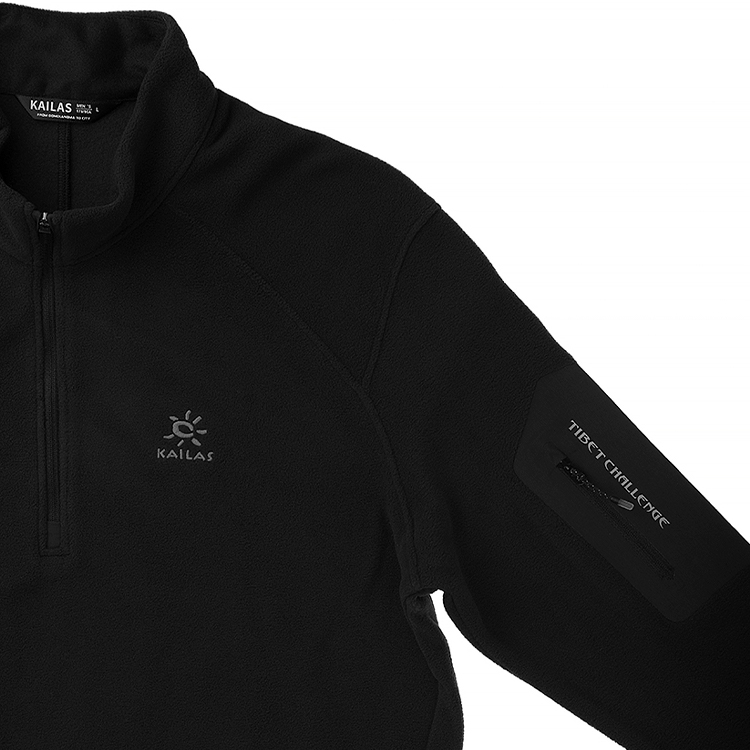 Hanorac pt bărbați Kailas Fleece Jacket Men M Negru photo 3