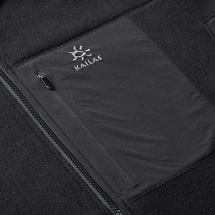 Hanorac pt bărbați Kailas Fleece Jacket S Negru photo 4