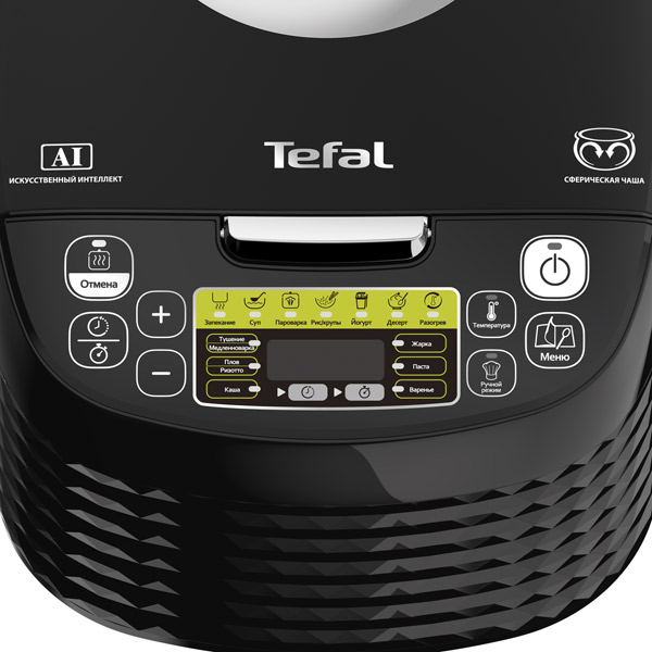 Multifierbator Tefal RK745832 / 5 l si mai mult / 750 / 37 programe / Negru photo 2