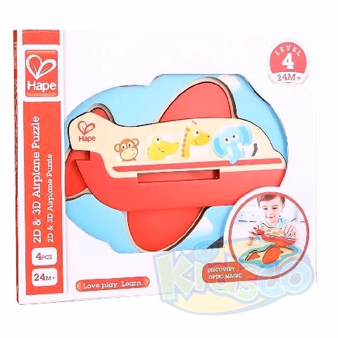 Hape E1611A 3D Airplane Puzzle 