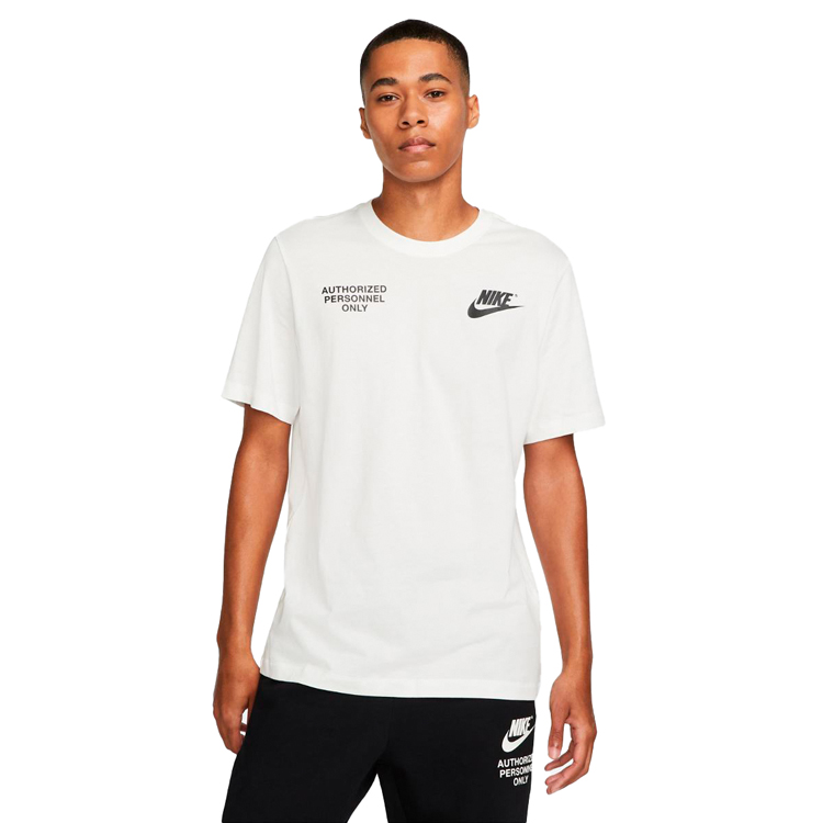 Футболка мужская Nike M NSW TECH AUTH PERSONNEL TEE 2XL Белый photo 1 Футболка мужская Nike M NSW TECH AUTH PERSONNEL TEE 2XL Белый photo 1