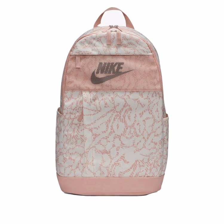 Rucsac Nike NK ELEMENTAL BKPK - CHEEBRAH 