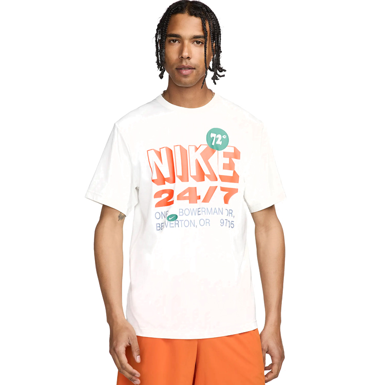 Tricou bărbătesc Nike M DF UV HYVERSE SS GFX XS Bej photo 5