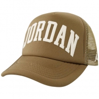 Chipiu Nike JAN JORDAN FOAM TRUCKER HAT thumbnav