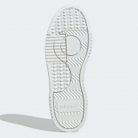 Кроссовки Adidas SUPERCOURT thumbnav 3