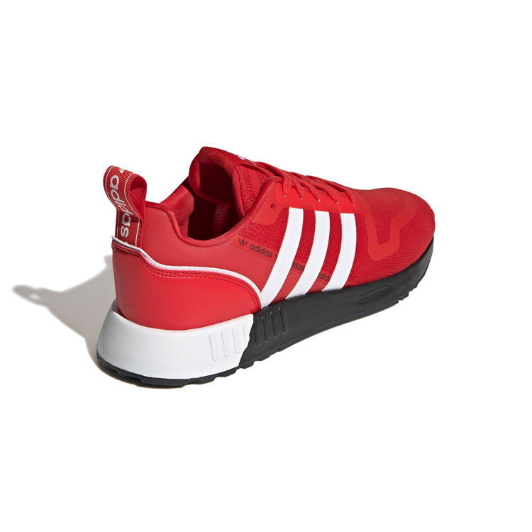 Кроссовки Adidas MULTIX / Мужской / 40.5 / Красный photo 2