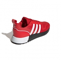 Кроссовки Adidas MULTIX thumbnav 2